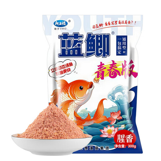 Dragon King hates dragon bait for wild blue crucian carp youth version bait for king wild fishing for the third crucian carp and carp grass platform fishing bait hates nest material for wild blue crucian carp 300g 1 pack