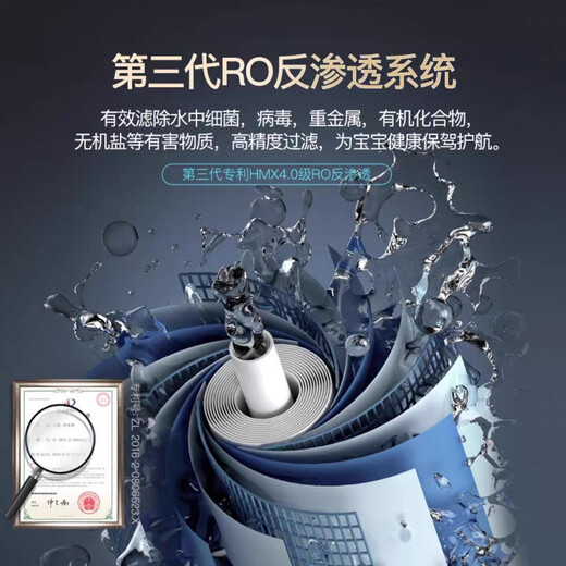 汉斯顿特价汉斯顿净水器家用HSD-75G-1503/1504/1505原装全套滤芯 1503/1504/1502原厂原装全套滤芯