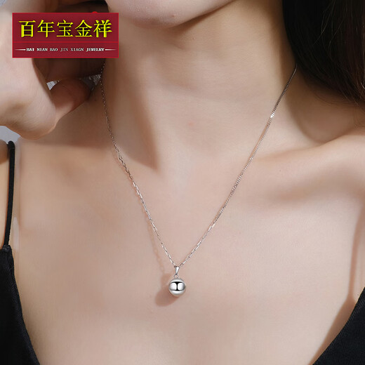Centenary Baojinxiang new pt950 platinum necklace for women platinum ball Bing fashion pendant tassel pendant gift for girlfriend Width about 9.9mm Weight about 2.9-3 grams
