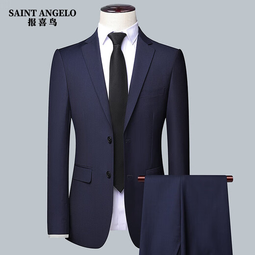 Announcement Bird suit men's new business casual fashion slim fit wedding banquet professional work formal suit Navy three-piece suit + pants + vest 5XL 200 yards 191-200 Jin Jin equals 0.5 kg