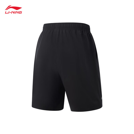 Li Ning Badfive 丨 Sports Shorts para hombres 2025 Nuevos productos de productos sueltos Pantalones cómodos AKSV699