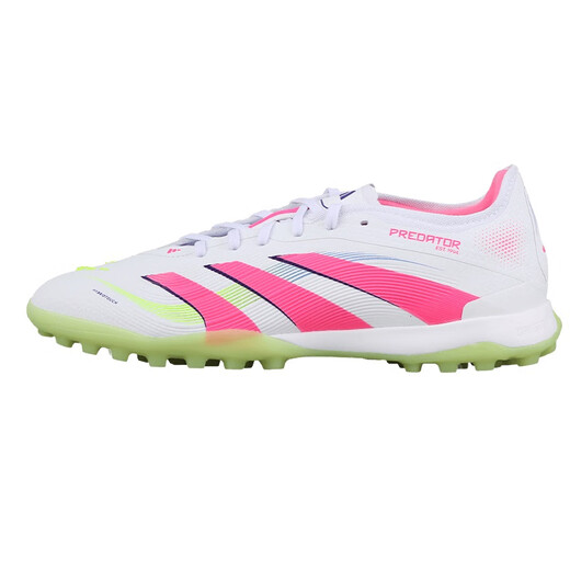 Adidas Little Plum ADIDAS Adidas Falcon 25 PRO sub-top TF broken nail football shoes for adults JH6468 white pink yellow JH6468 45.5 280CHN