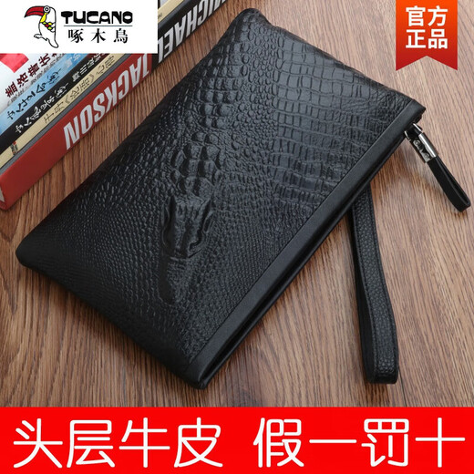 Woodpecker (TUCANO) handbag men's genuine leather cowhide clutch bag crocodile leather pattern small handbag men's handbag fashionable large-capacity wallet men's black small size (23*14*1)