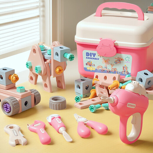 Jiaye Toolbox Children's Toys 3 to 6 years old screw screw knife assembly boy repair disassembly and assemble baby girl electric drill DIY set 144PCS [pink] with tool box