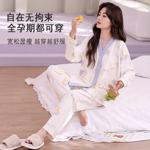 Yalu Pure Cotton Haft Kleidung für Sommer Dünne Sommermonate 5 postpartale Frauen stillen schwangere Frauen Pyjamas Frühling und Herbst Fütterung Hauskleidung reines Baumwolle [mit Brustpolster] 834-1 Hellgrüner Kaninchengarten XL [115-140jin [Jin gleich 0,5 kg]]