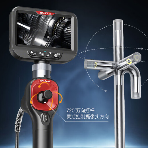 Dr. Jiang endoscope industrial-grade high-definition camera car maintenance pipeline air conditioning probe 7.2 million universal 8mm-3 meters