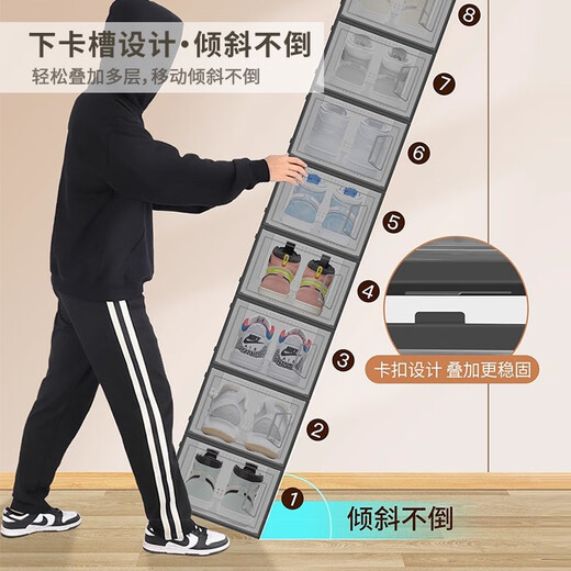 四万公里透明鞋盒抽屉收纳盒大号鞋架鞋子神器收纳柜鞋柜家用储物盒8个