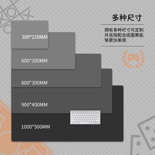 华可波奇酱周边鼠标垫 孤独摇滚山田凉鼠标垫二次元动漫卡通女生 LE-878 80*30cm*4mm(长*宽*高)