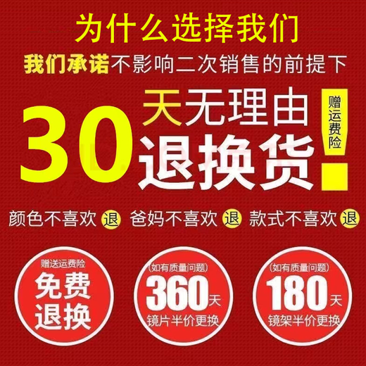 Чтение очков для мужчин и женщин 50-60-70 лет 100/200/300 HD Anti-Blue Light Старшие высококачественные очки для чтения для пожилых людей, бутик-пресбиопия 250 градусов классический черный (стеклянная коробка, зеркальная ткань)