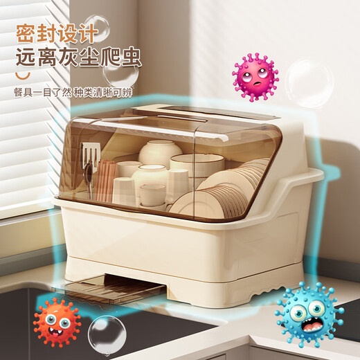 Nafenai Kitchen Storage Rack Dish Rack Water Cup Drain Rack Cupboard Storage Cutlery Cabinet Chopstick Cage Multifunctional Rack with Cover Top Cover Tea Powder Medium Size Family of 3 Brand Special Offer No Assembly Needed, Ready to Use upon Receipt