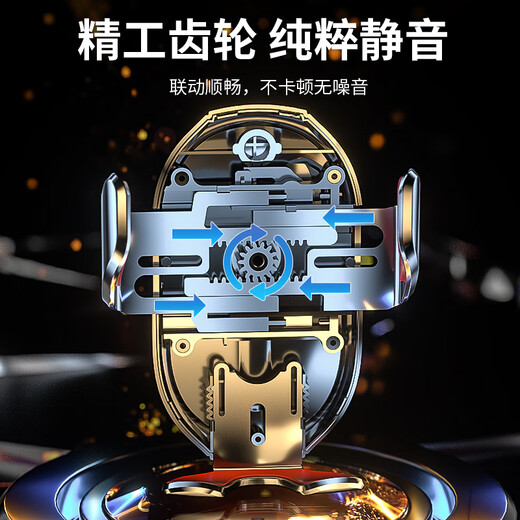 Keya is suitable for BYD Qin Plus special DMI mobile phone car holder EV 510 Champion Edition/Glory Edition 450 Black (classic mechanical clamp arm) can be horizontal screen 21-25 Qin EV/PLUS (10.1 inches) with groove