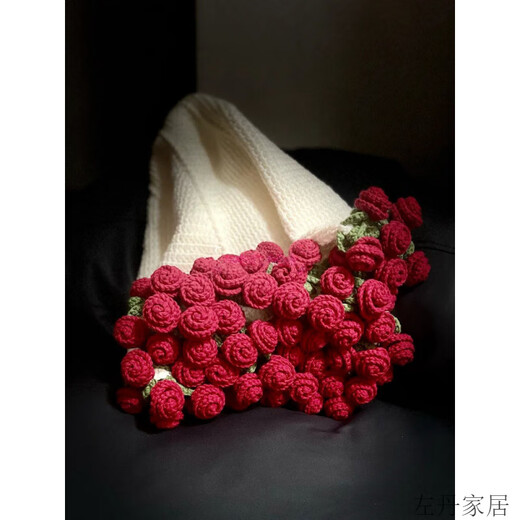 送女友花束毯子diy材料包玫瑰花束成品玫瑰盖毯毛毯毛线钩针织礼 (A690)小号80cm【淡蓝+肉粉玫瑰