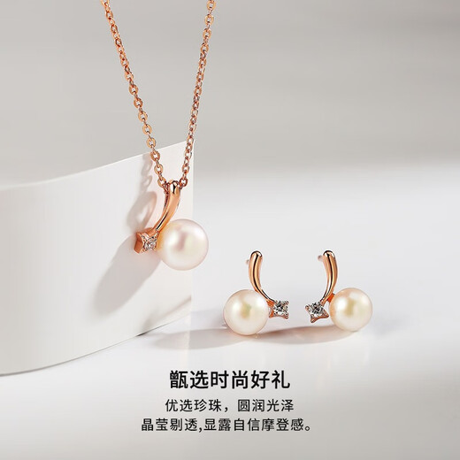 Qianlou's new 8-9mm freshwater pearl pendant necklace, fashionable and versatile, 925 sterling silver clavicle chain, summer freshness, earrings