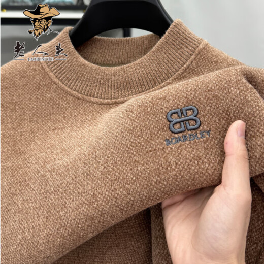Laorentou Plus Séter de cuello de cuello de terciopelo en terciopelo para hombres en otoño e invierno de mediana edad y hombres jóvenes en cálido suéter de camisa de base de punto interno tendencia de hombres 9859 negro 4xl recomendado 185-210Jin [Jin equivale a 0.5 kg]