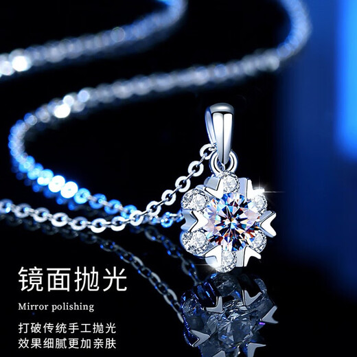 Grace Girl Platinum Snowflake Necklace for Women One Carat Moissanite Pendant Practical Heartfelt Birthday Gift for Girlfriend and Wife Platinum One Carat Romantic Snowflake Necklace