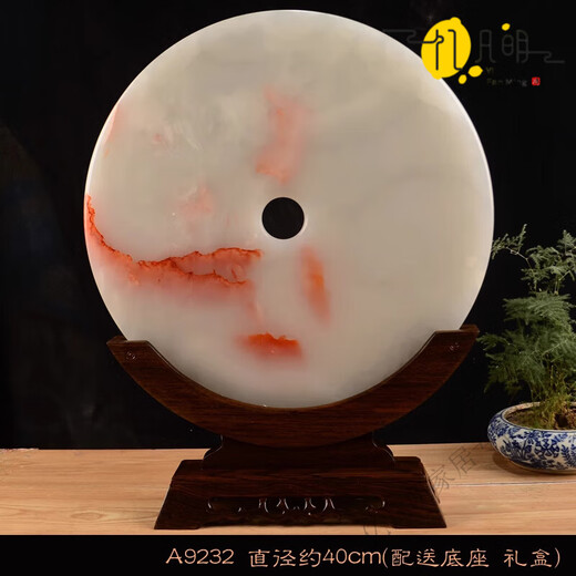 Piedras ornamentales de jade natural en la casa piedras ornamentales afganas jade ping una decoración de gabinete de vinos kou sala de estar de la oficina bo gu a9226-25cm Hongyun Head