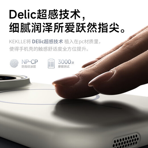 KEKLLE【Beats同款】适用华为mate70pro手机壳 华为mate70pro保护套磁吸无线充电磨砂防摔保护套 午夜黑