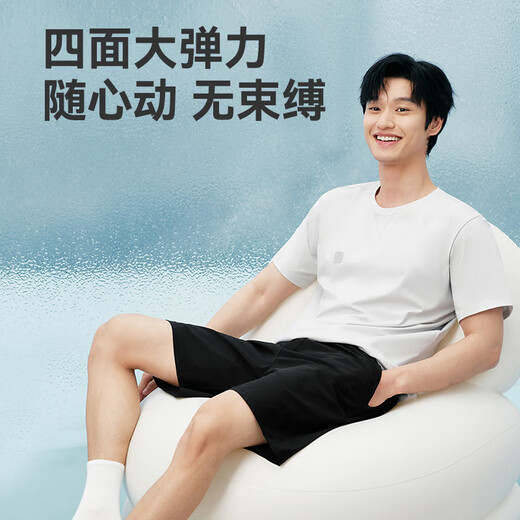 
Made in Jingdong [10A antibacterial] pajamas men's ice silk cool loose home pants thin shorts men's casual pants pajamas 3XL