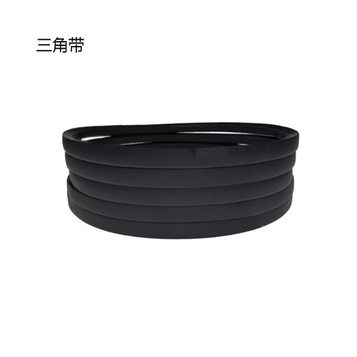 Jiayiyuan triangle belt&A940LI970LW 1 piece