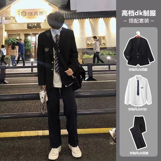 Xinghelai Japanese college style dk suit boy dress handsome three-piece Korean casual small suit navy suit + white shirt + black pants + tie XL 125-140Jin Jin equals 0.5 kg can be worn
