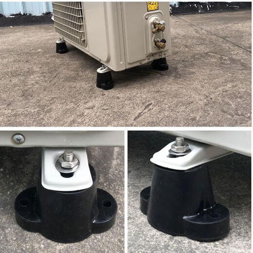 Dingniu air conditioning bracket outdoor unit shock-absorbing pad shock-proof and noise-reducing floor-standing waterproof elevated shelf rubber base universal XD-3A oval 1-3P universal