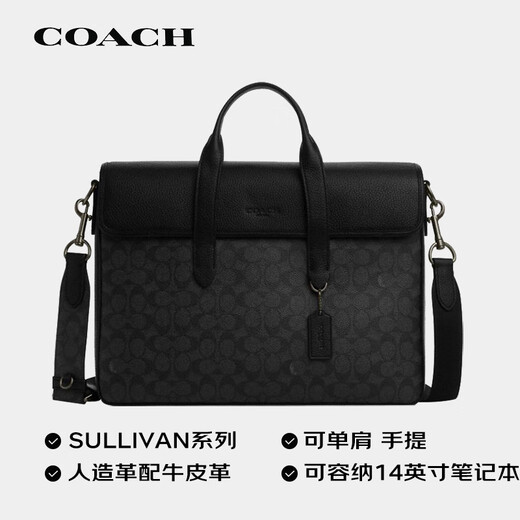 COACH brand direct supply men's SULLIVAN large shoulder crossbody bag charcoal black CZ402