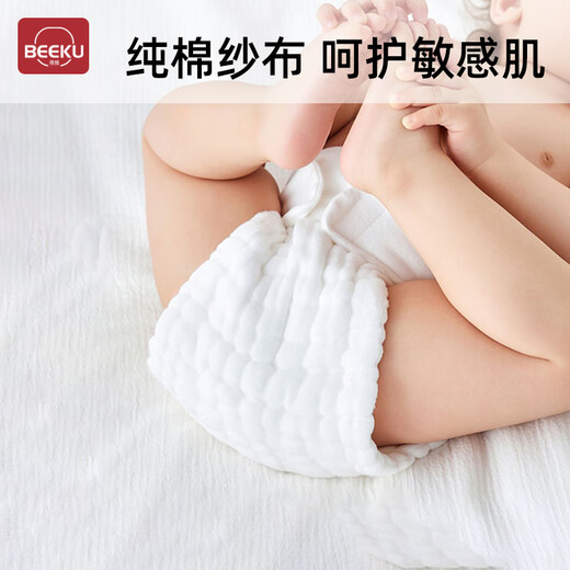 Diapers can wash gauze mustard cloth ring for babies in summer, and special diapers for newborn babies are breathable and not stuffy. Printed waterproof style - 2 strips [12 layers of cotton yarn, 1 piece pack, small size (suitable for 5-10 Jin [Jin equals 0.5 kg])