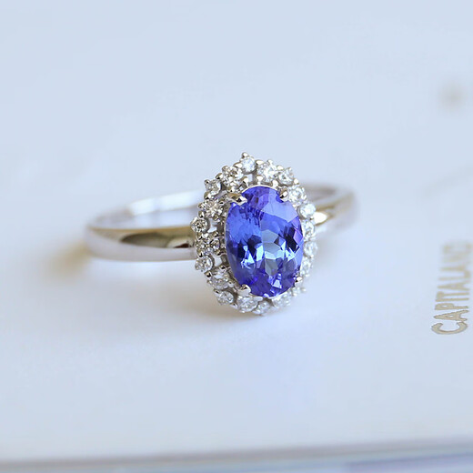 Lie Rui Natural Purple Blue Tanzanite Women's Ring Clean and Shining Proposal Ring 18K Gold Diamond Gift for Girlfriend No. 10