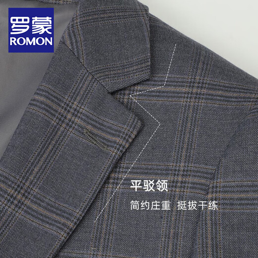 ROMON (ROMON) 2025 new suit jacket for men business professional formal wear casual single slim and versatile suit top for men trendy brown plaid XL