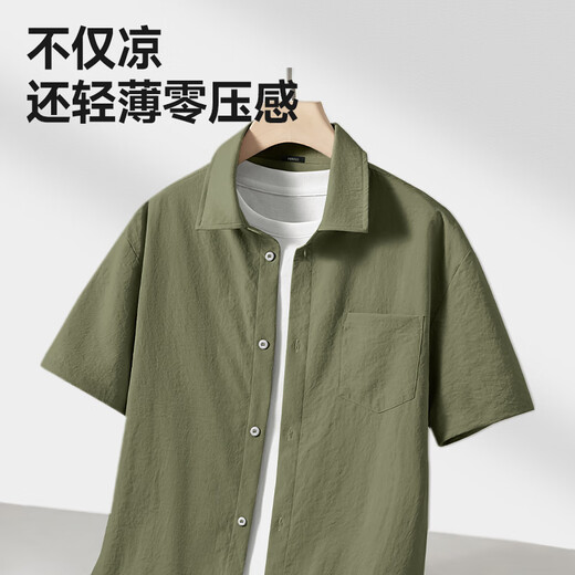 名创优品（MINISO）冰丝短袖衬衫男夏季新款舒适凉感透气日系百搭宽松衬衣 白 XL