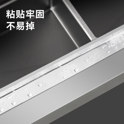 Made in Tokyo, kitchen seam stickers, stove oil-proof stickers, pool seals, stove edge sealing, kitchen bathroom seam stickers