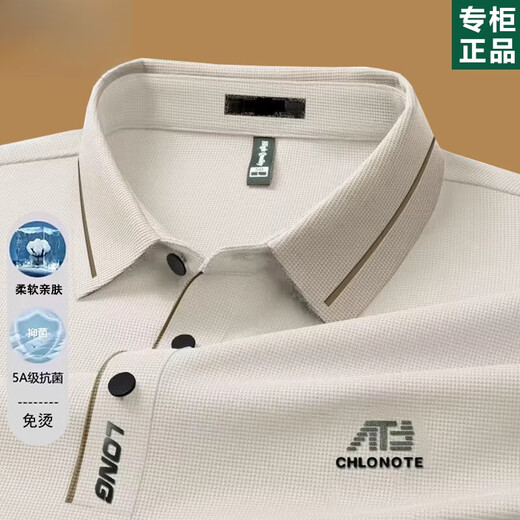 
Pier Cardin men's long-sleeved T-shirt 2025 spring and autumn thin middle-aged daddy lapel POLO base shirt summer t-shirt top 16823 carbon ash L 170 [recommended 120-140Jin [Jin equals 0.5 kg]]
