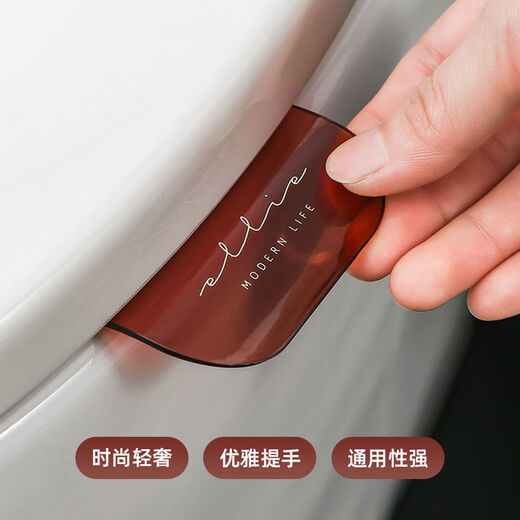 9274次回购轻奢马桶提盖器家用不脏手揭马桶圈掀开器坐便器掀盖子 马桶提盖器掀开器 1个 酒红款俩个