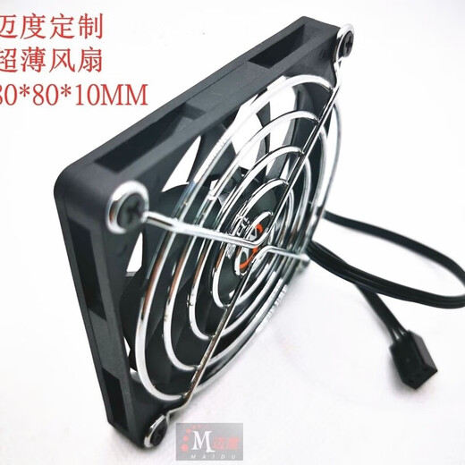 8010风扇迈度散热超薄高转速3/4p调速it×机箱路 1.25 4P调速12V 9215黑鲨2800转