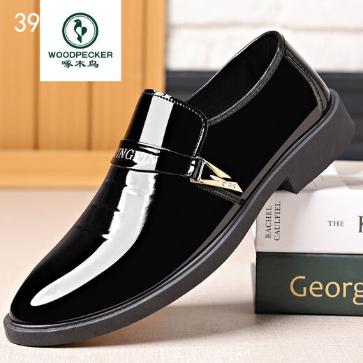 Woodpecker processing large size men's patent leather shoes men's formal British pointed toe men's leather shoes 686 black 43