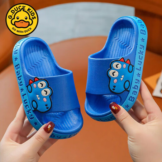 G.duck little yellow duck children's slippers 2025 summer boys and girls indoor home children's soft-soled non-slip baby slippers pink size 24-25 (inner length 15CM2-3 years old)