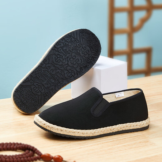 Tongsheng and cotton and linen sole breathable cloth shoes for men's comfortable driving shoes, non-slip casual casual one-legged work shoes, old Beijing cloth shoes, black thread sole [It is recommended to increase one size and place an order] 41