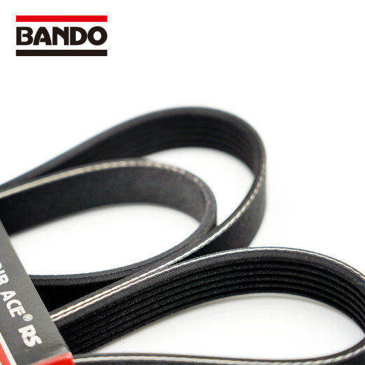 
BANDO Bandong Automobile Multi-Wedge Belt Adapted with Original Generator Accessories Belt 6PK1098 Fit/Gerui/Jingrui/Xuanwei/Binzhi 1.5L