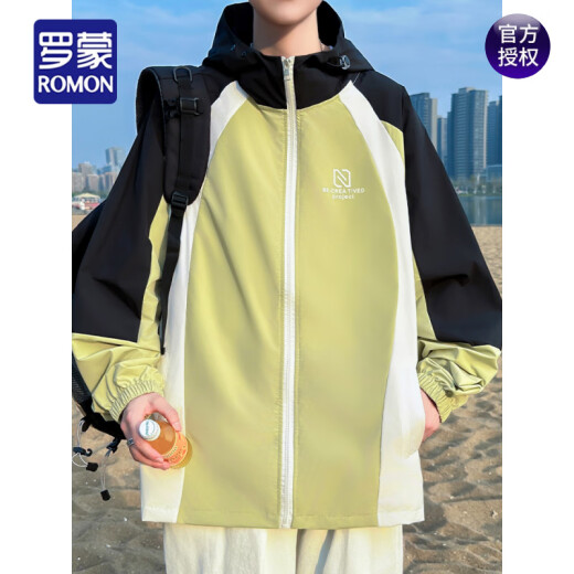 罗蒙（ROMON）冰丝防晒衣男夏季薄款宽松透气凉感撞色外套男生青年防晒服夹克 6621绿色 L 约-120斤可穿