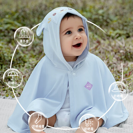 Aibaoshi Baby Sonnenschutz Kleidung Sommer Baby Kapuze Cap Sun Protection Kleidung dünne atmungsaktive UV -Schalblau T179