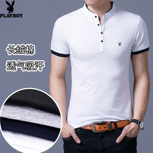 
Playboy brand pure cotton stand collar summer short-sleeved T-shirt for men Korean style slim fit trendy solid color casual half-sleeved casual T-shirt 8809 burgundy [short] L 17084A Recommended 120-140Jin [Jin equals 0.5 kg]