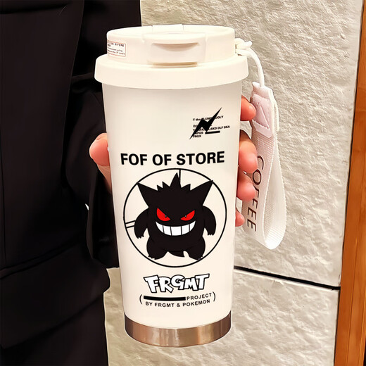 Thermos Creative Geng GUI Thermos Cup grande capacité Paille d'eau Porable Portable Double Boire Café Casse Nouveau modèle High-Précision pour les hommes et les femmes BXAB13792 Ghost Black + avec Lonyard Ceramic Inner Bottom
