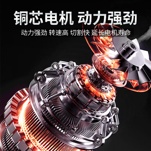 CIAA Germany woodworking edge trimming machine multi-functional aluminum-plastic plate slotting electromechanical wood milling and engraving machine edge grinding machine small gong machine aluminum body model 15 milling cutters + 5-piece set + plastic box