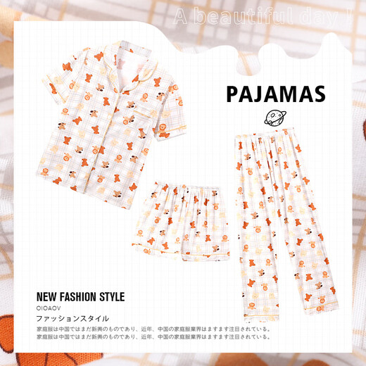 
S.SOFEA cute animal print spring and summer pajamas for women three-piece home clothes set KK14130# 175 L [Suggested 100-120Jin [Jin equals 0.5 kg]]