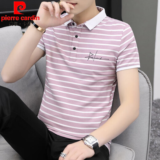 皮尔卡丹（pierre cardin）夏季短袖T恤男2025新款带有领体恤纯棉条纹上衣服衬衫领半袖T桖男 6636 白色 3XL 150-165斤