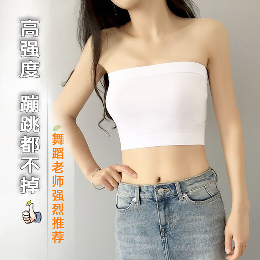 A Touch of Fairy Wrapped Breast Style Strapless Underwear Women's Anti-Lighting Anti-Slip Bottoming Small Camisole Tops for Summer Outerwear Classic Black Short Style One Size