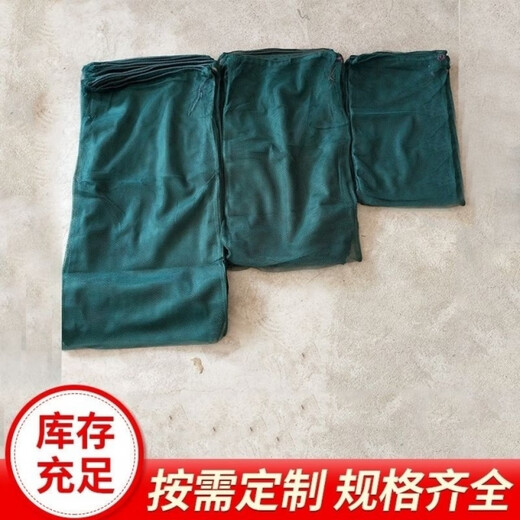 Runhuanian nylon fish protection woven fish protection bag storage net bag fishing net fish net fishing bag basket net fish net bag bag dense eye 50cm 1m long 80 wide