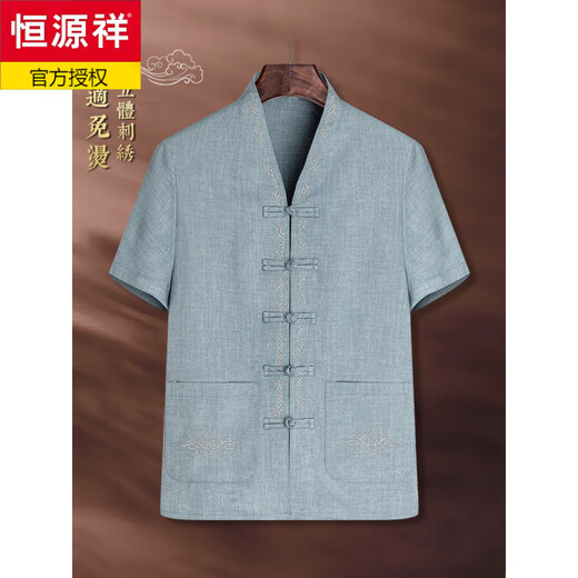 恒源祥中国风男装领口刺绣唐装短袖复古居士服中老年夏季改良新中式唐装 LW-826短 袖V领【套装】 浅灰色 2XL 185/42【建议155-170斤】