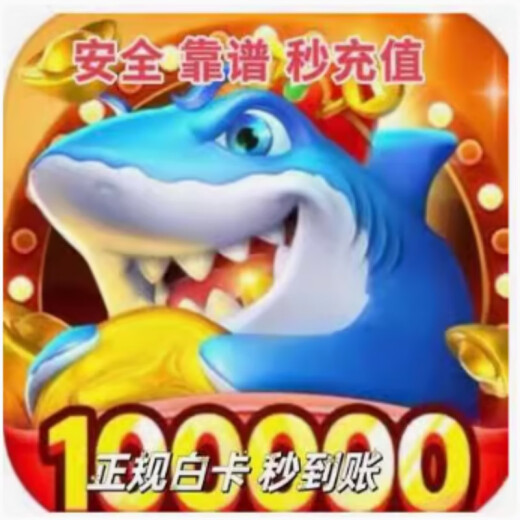 Tuyou Leisure Fishing 618 328 Decline 6180 Puntos Juego móvil Primer paquete de regalos de recarga de recarga 6480 puntos Cupón