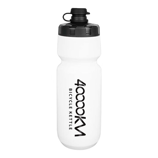 40,000 kilometers bicycle water bottle large capacity squeeze water cup outdoor sports water bottle mountain bike riding water bottle accessories white